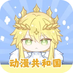 �������͹�ios