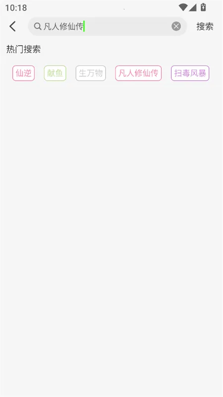 ħ��4k�ƽ��