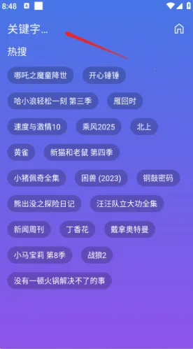 ����Ӱ��TV������