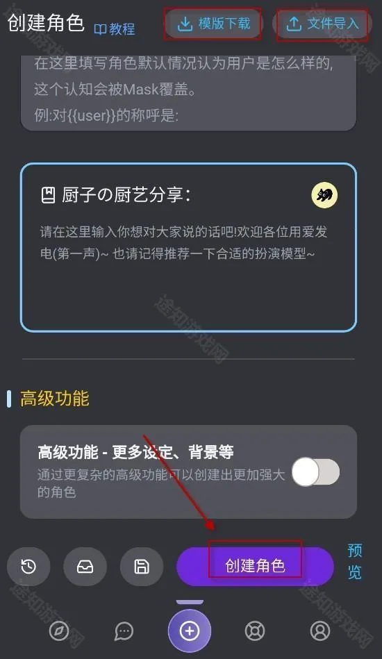 mufyai�����ƽ��