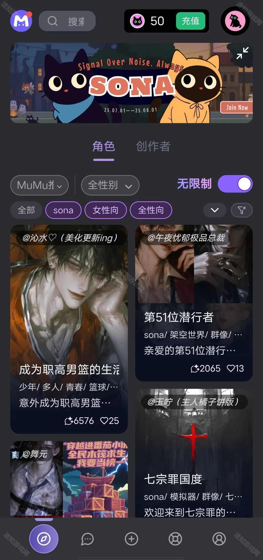 mufyai�����ƽ��