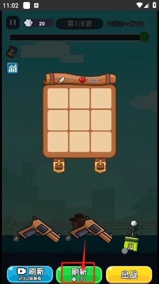 ��ʬ��������MOD�˵�����