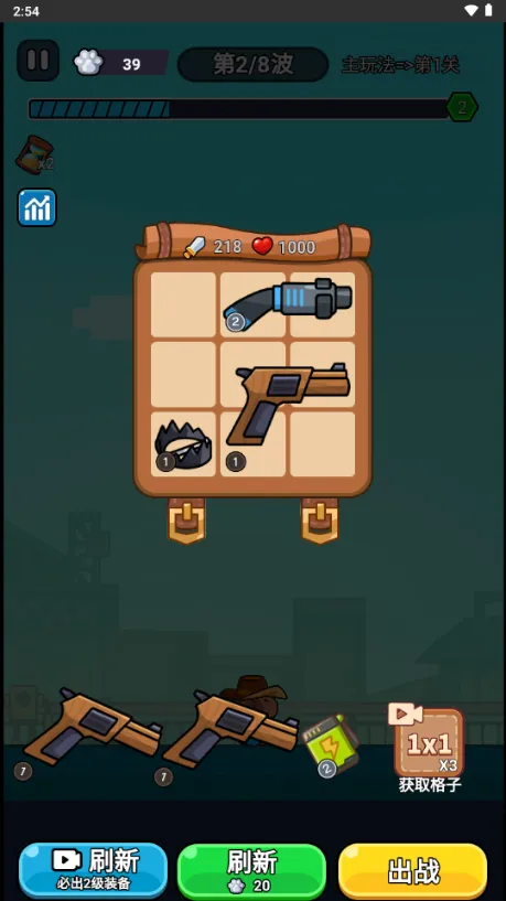 ��ʬ��������MOD�˵�����