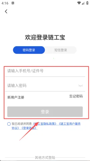 ���������°�