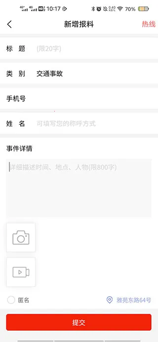 �ǻۺ���2026���ذ�װ