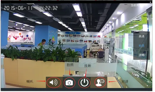 Yoosee2026���°汾