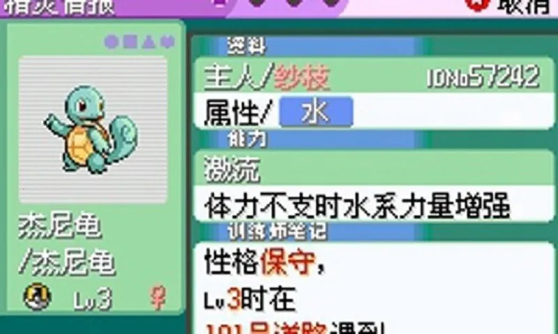 �ڴ������������������޸���