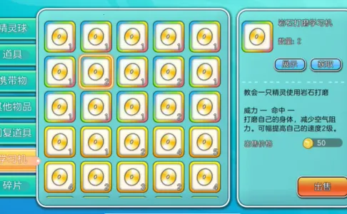 �ڴ������������������޸���