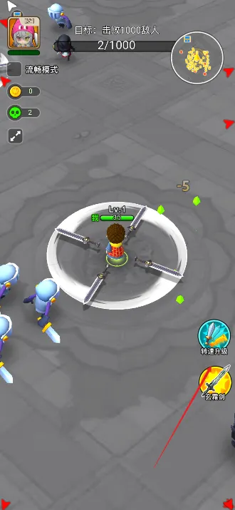 �Ҷ����ƴ�ƽ������