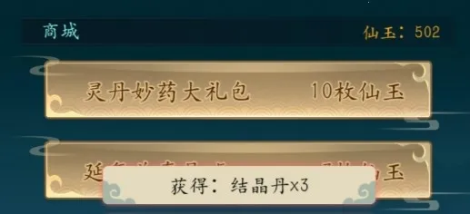 ������������Ϸ