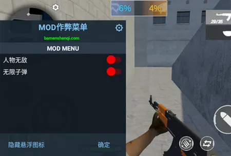 ��Խ�����ƽ�濪�����¼