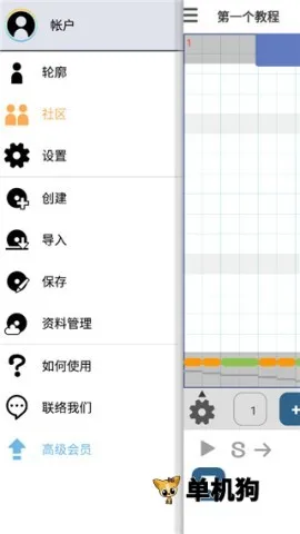 ��������2026�ٷ����°汾