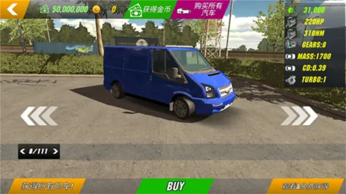 �ֶ���ͣ����2�ƽ�����޽������