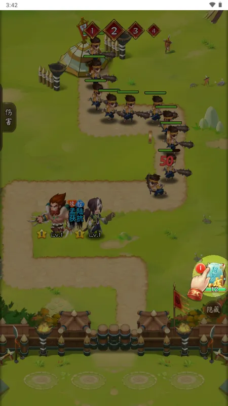 �������������ò˵�