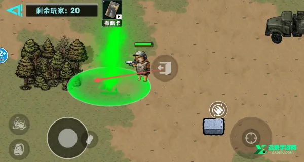 �޹���������Σ�������˵�