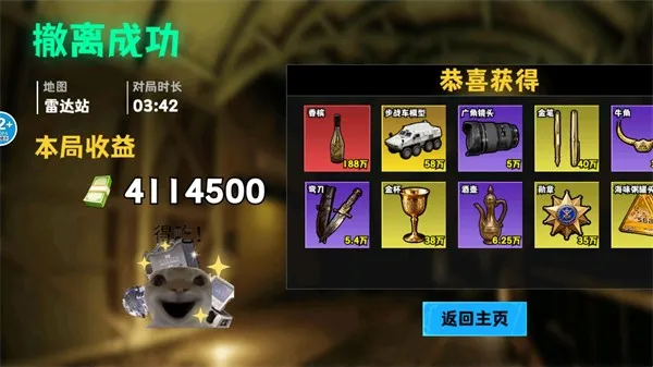 �޹���������Σ�������˵�