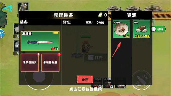 �޹���������Σ�������˵�