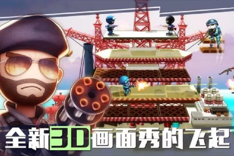 ���Ҵ�ǹս����