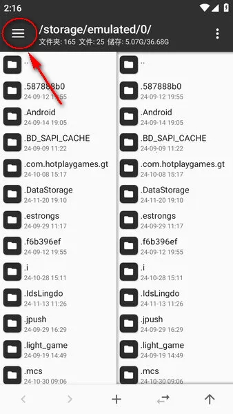 mt�ļ��������ϰ汾