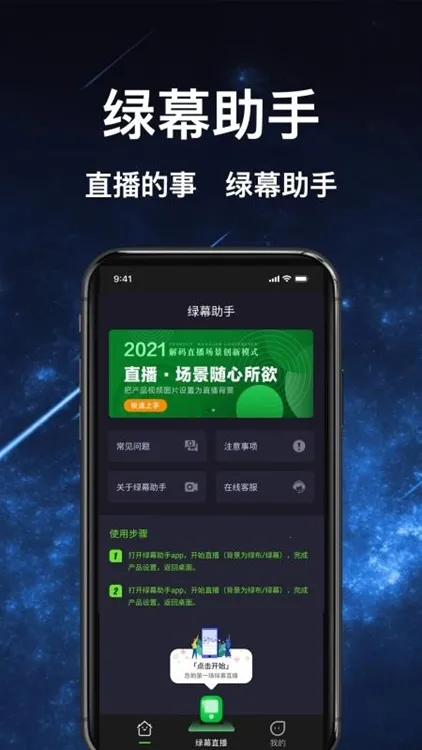 ��Ļ���ְ�װ����