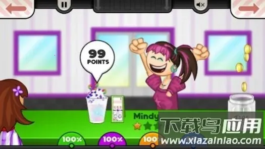 �ϵ����������޽���ƽ��