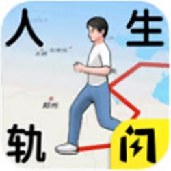 �����켣ģ�����ƽ��