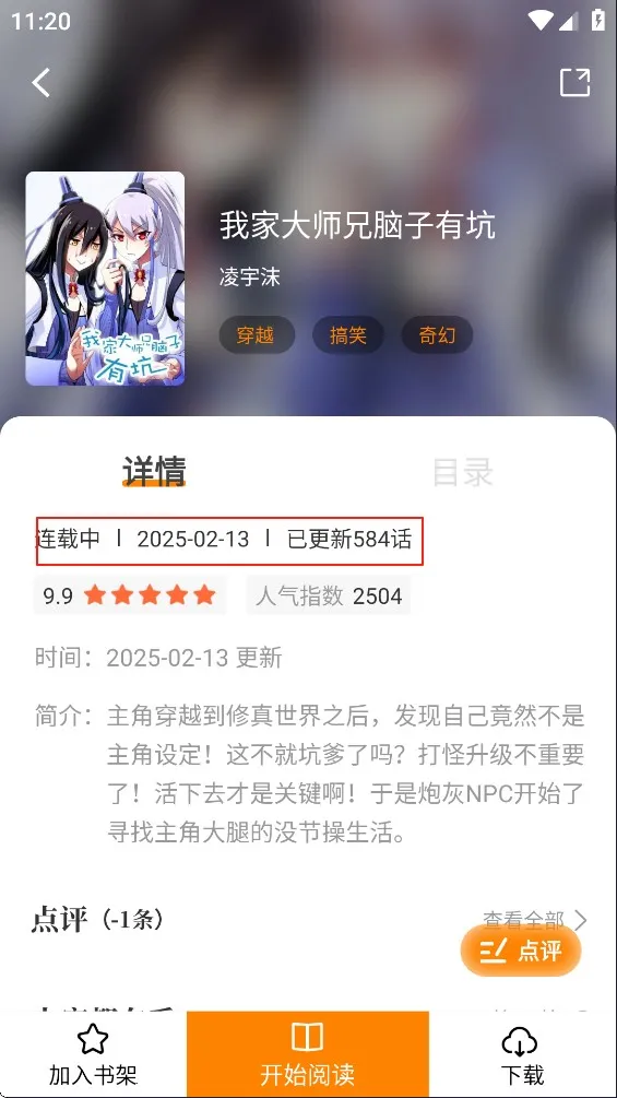 ���������عٷ���Ѱ�װ