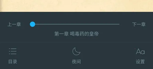 ����С˵�ɰ汾����