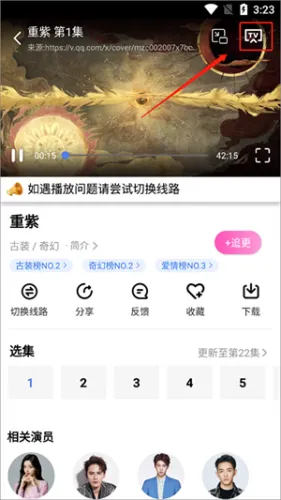 ����Ӱ�Ӵ�ȫ�ٷ�����