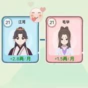 ��Խ����������Դ�ƽ��