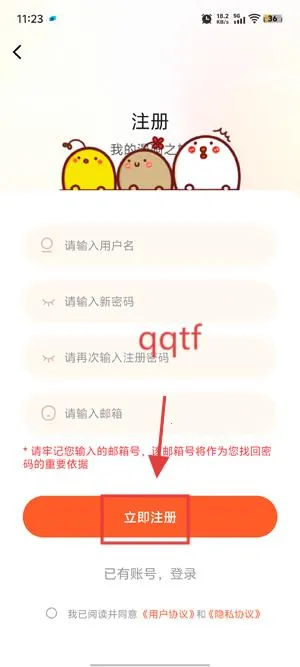 ���������޹������