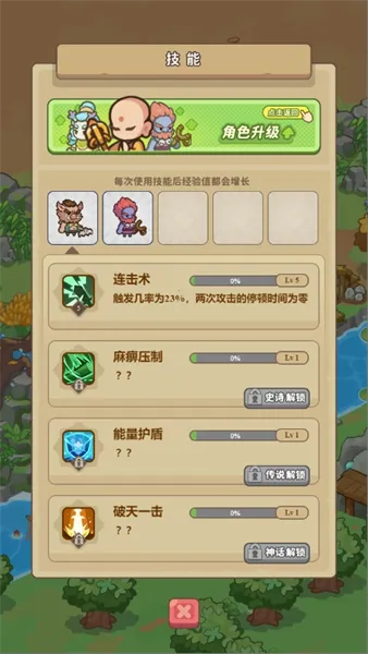 �ط�����ɽMOD���ײ˵����°�