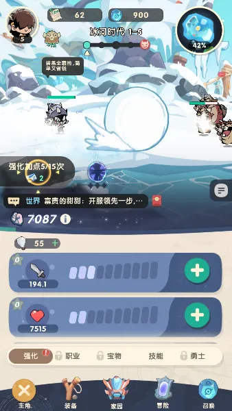 ħħ����ʿ����