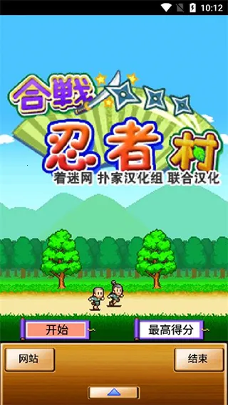 ��ս���ߴ��ƽ�����޽������