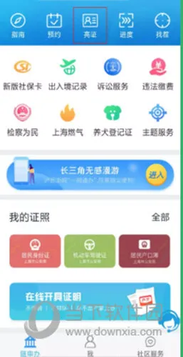 ����������ƹٷ��������