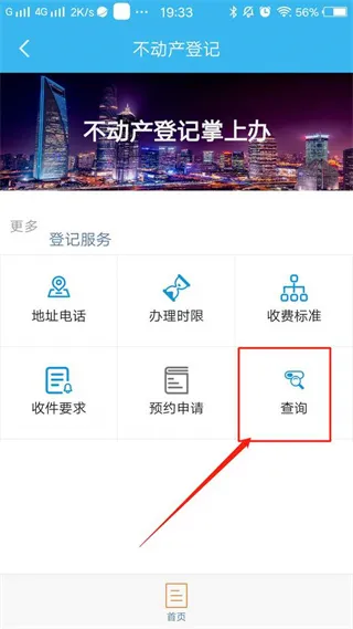 ����������ƹٷ��������