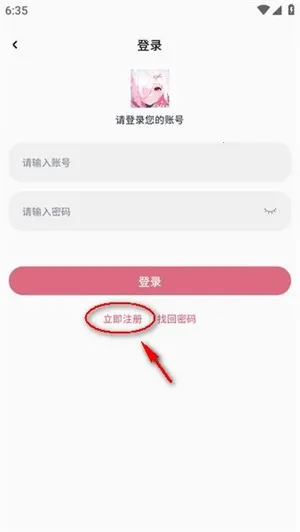 ϡ���������°汾�޹���