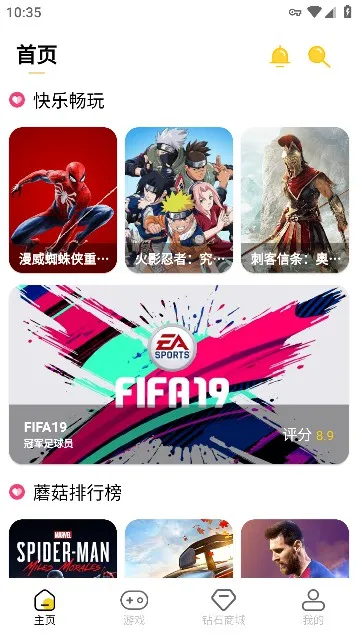 Ģ������Ϸ����ʱ���