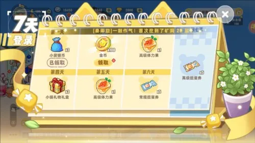 Ƥ����֮������Դ(ģ��������Ϸ)