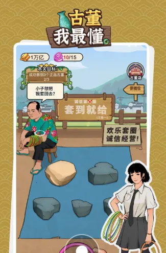 �Ŷ�������ò˵�MOD