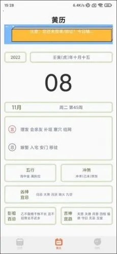 ָ�ⱦios������