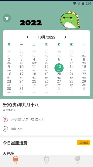 ָ�ⱦios������