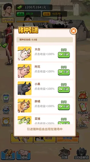 �����¸���ũ������