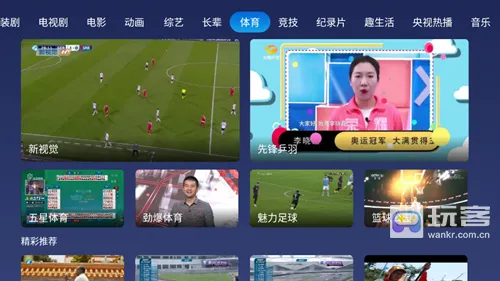 С������tv��