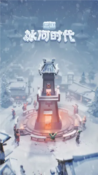 ����������ʱ��(������������)