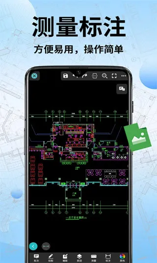 CAD���ٿ�ͼ��(���̿�ͼ����)