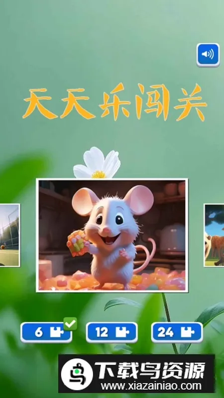 �����ִ���(�����ִ�����Ϸ)