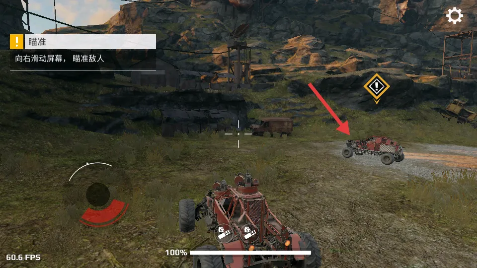 ����ս��2026���ذ�װ