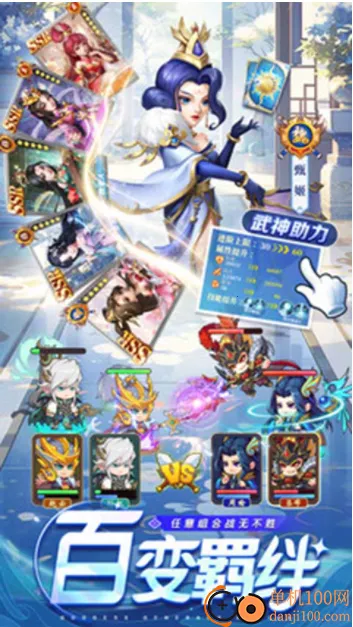 ������������(����������Ϸ)