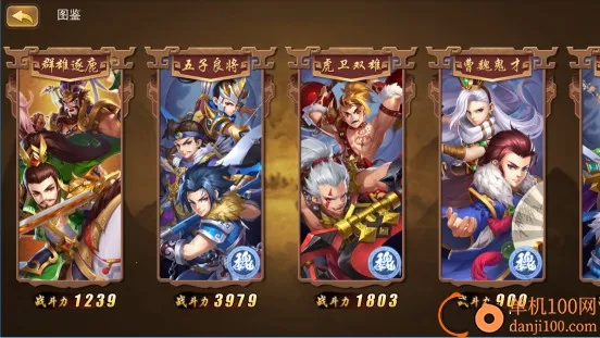 ������������(����������Ϸ)